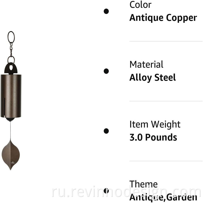 serenity bell wind chime